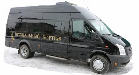 Переоборудование в ритуальные автомобили Переоборудование в ритуальные автомобили